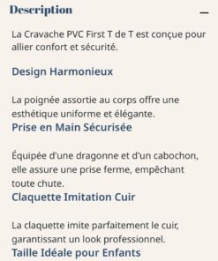 Cravache PVC First T de T – Image 3