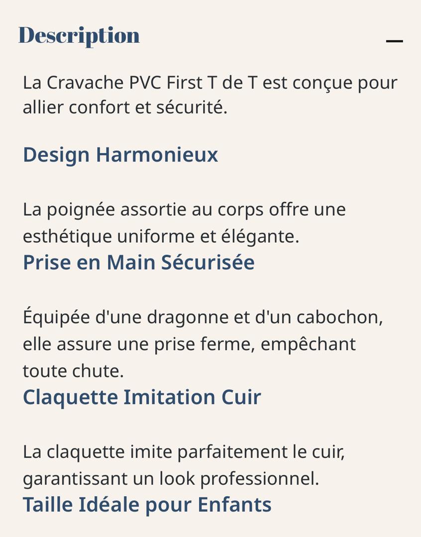 Cravache PVC First T de T – Image 3